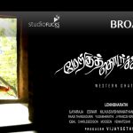 Merku Thodarchi Malai Broadview