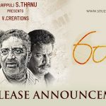 Prakash Raj Vikram Prabhu ’60 Vayadu Maaniram’ Release Announcement