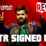Str Signed Up For Attarintiki Daredi Remake