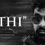 Str Becomes Ethi For Mani Ratnam’s Chekka Chivantha Vaanam