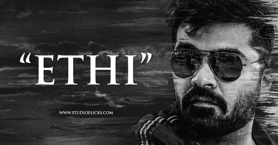 Str Becomes Ethi For Mani Ratnam’s Chekka Chivantha Vaanam