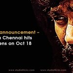Official Announcement – Vada Chennai Hits Screens On Oct 18