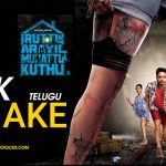 Iruttu Araiyil Murattu Kuththu remake goes to Telugu now
