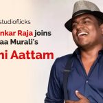 Yuvan Shankar Raja Joins Atharvaa Murali's Kurudhi Aattam