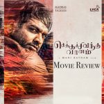 Chekka Chivantha Vaanam Movie Review