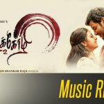 Sandakozhi 2 Music Review