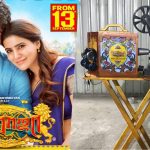 Seema Raja Bioscope Vandi Goes Full Swing Across Tamil Nadu