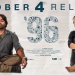 96 Movie Release Date Announced
