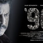 Samuthirakani Joins Vijay Sethupathi’s 96 For Oct 4