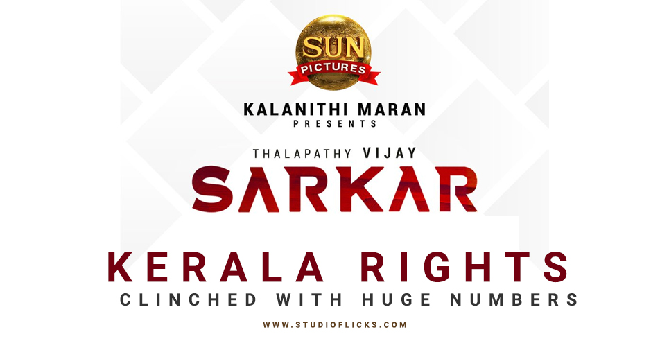 Sarkar Kerala Rights Clinched With Huge Numbers