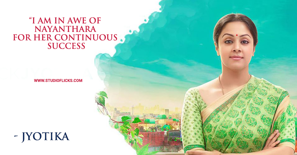 I Am In Awe Of Nayanthara For Her Continuous Success