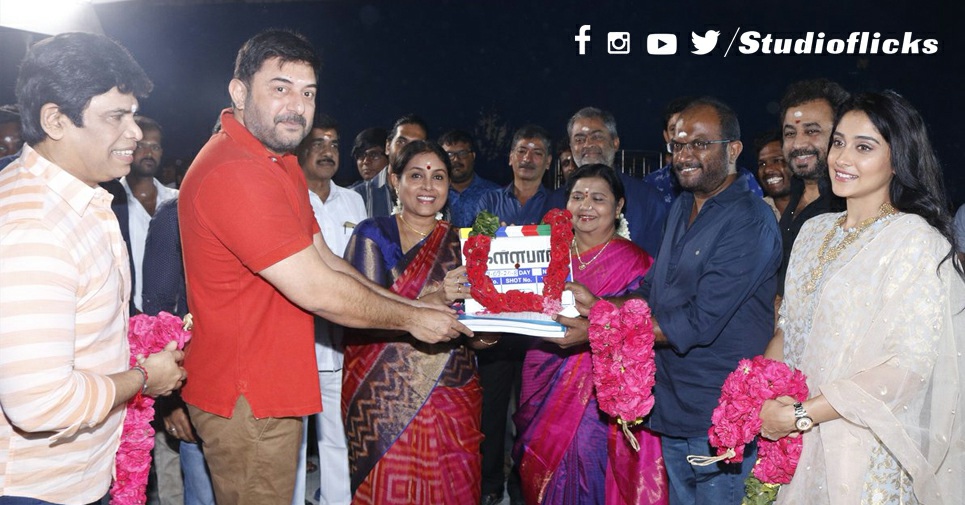 Arvind Swami Regina Cassandra Starrer ‘kallapart’ Starts Rolling