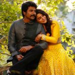 Seema Raja Movie Theatre Showtime
