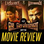 Vada Chennai Movie Review