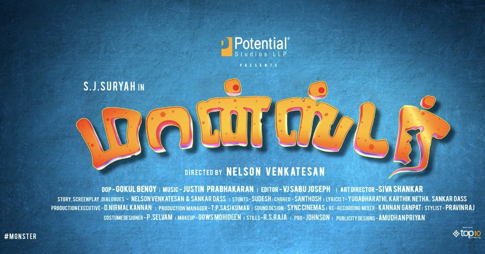 Sj Suryah’s New Avatar For Family Audiences In Monster