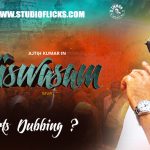 Ajith Kumar Starts Dubbing For Viswasam