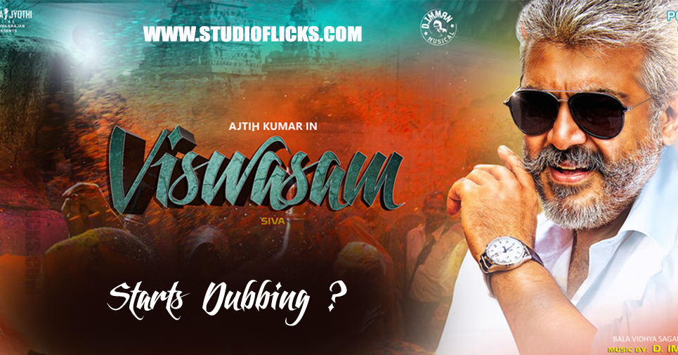 Ajith Kumar Starts Dubbing For Viswasam