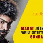 Mahat Joins Str’s Family Entertainer With Sundar C