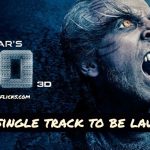 2.0 Third Single Track To Be Launched Soon