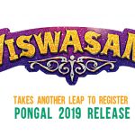 Viswasam Takes Another Leap To Register Pongal 2019 Release