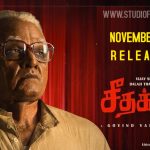 Vijay Sethupathi’s Seethakaathi Confirms November 16 Release
