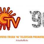 Vijay Sethupathi Trisha ‘96’ Television Premiere For Diwali