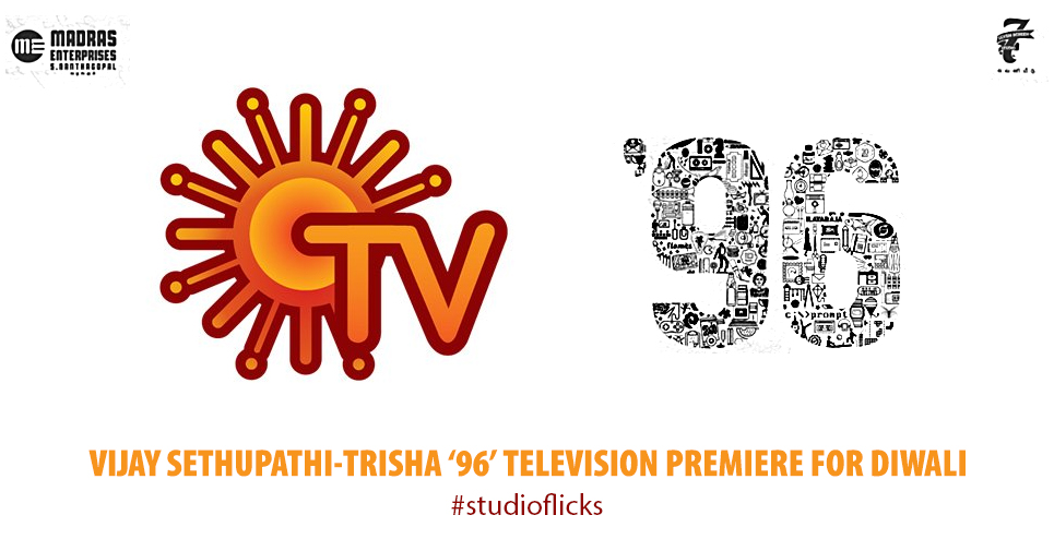 Vijay Sethupathi Trisha ‘96’ Television Premiere For Diwali