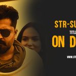 Str Sundar C Title And First Look On Diwali