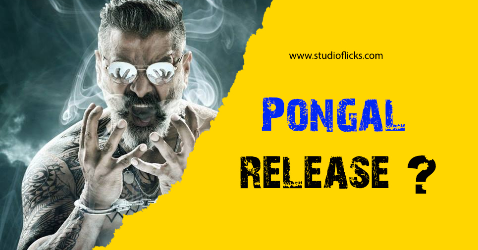 Vikram’s Kadaram Kondan Planned For Pongal Release