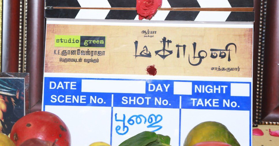 Arya’s Next ‘maga Muni’ With Mouna Guru Director Launched