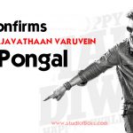 STR confirms Vantha Rajavathaan Varuven for Pongal