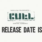Breaking Rajinikanth’s Petta Audio Release Date Is Here