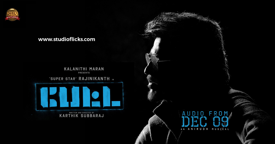 Karthik Subbaraj Confirms Petta Single Track And Audio Release