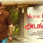 Adanga Maru Movie Review