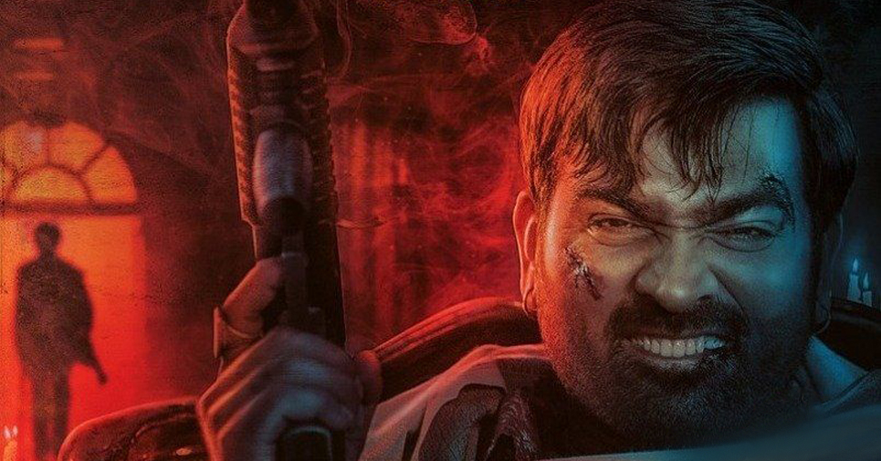 Rajinikanth’s Petta Motion Poster Continues With Vijay Sethupathi’s Look