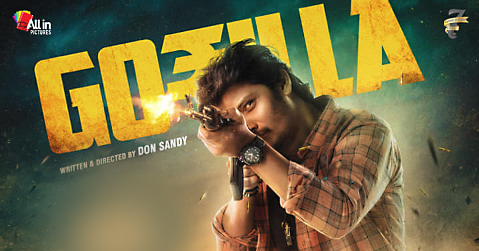 Official word on Jiiva starrer Gorilla release