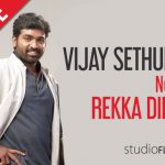Exclusive – Vijay Sethupathi’s Next With Rekka Director