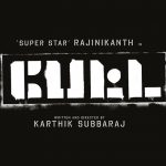Superstar Rajinikanth’s Next Film Announcement After Pongal