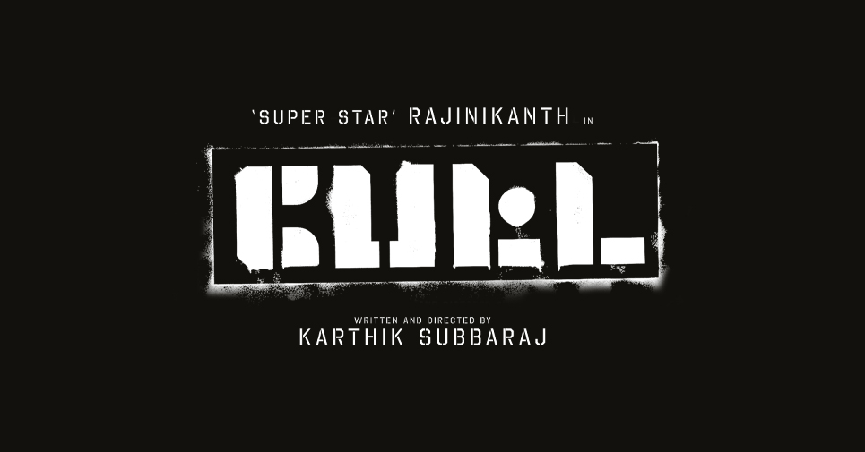 Superstar Rajinikanth’s Next Film Announcement After Pongal