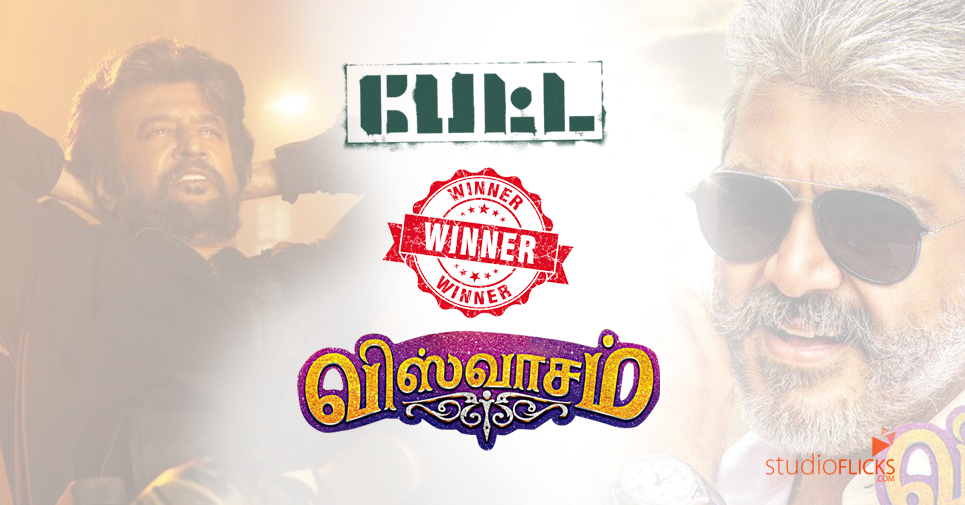 Superstar Rajinikanth’s Petta Vs Ajith Kumar’s Viswasam – Predicted Winner