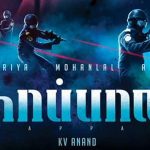 Were Suriya Fans Disappointed With Kaappaan Title