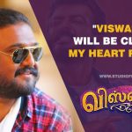 Viswasam Will Be Close To My Heart Forever, Says Director Siva