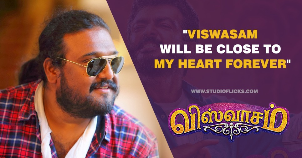 Viswasam Will Be Close To My Heart Forever, Says Director Siva