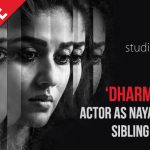 Exclusive – ”˜dharmadurai’ Actor As Nayanthara’s Sibling In Airaa