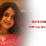 Ramya Krishnan Plays Porn Star In Super Deluxe
