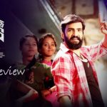 Dhilluku Dhuddu 2 Movie Review