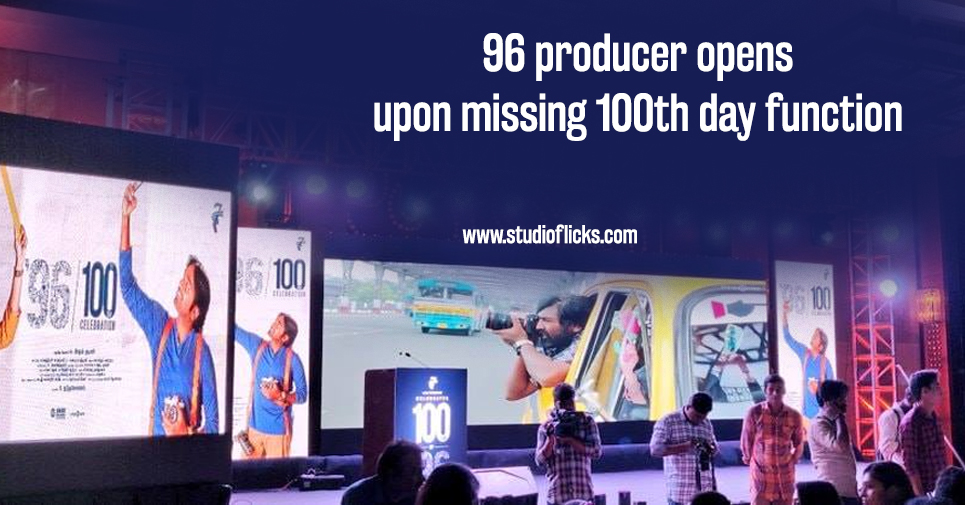 96 Producer Opens Upon Missing 100th Day Function