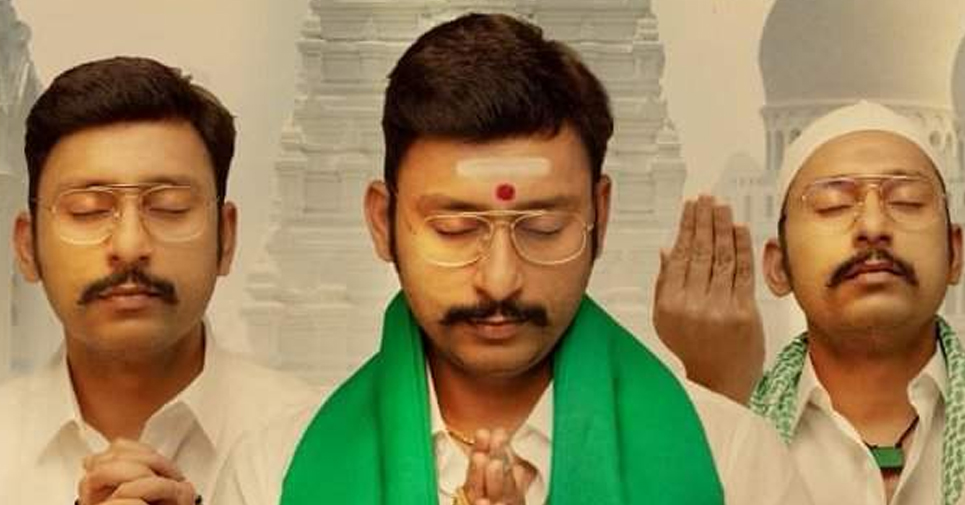 “i Am Not Big Shot For Political Parties To Offend Me” – Rj Balaji