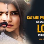 Kalyani Priyadarshan Is Sivakarthikeyan’s Love Interest Now