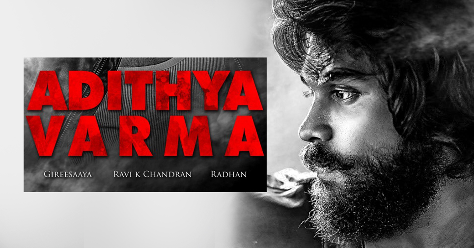 Dhruv Vikram’s ‘varma’ Gets A New Title